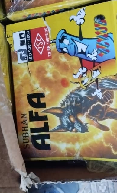 کپسولی آلفا